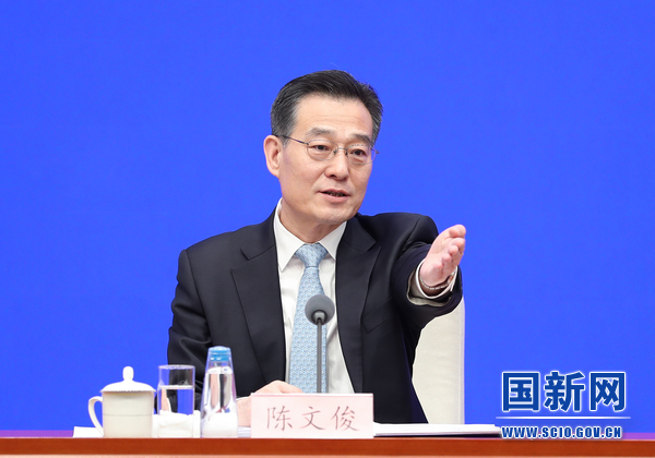 国务院新闻办就2023年一季度外汇收支数据举行发布会
