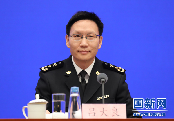 国务院新闻办就2023年一季度进出口情况举行发布会