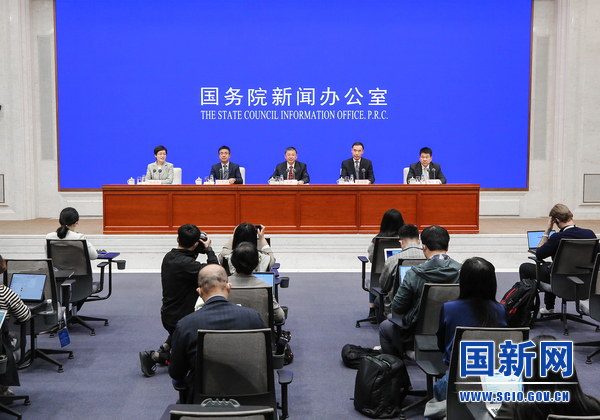 国务院新闻办就“全面落实党的二十大精神 深入推进能源高质量发展”举行发布会
