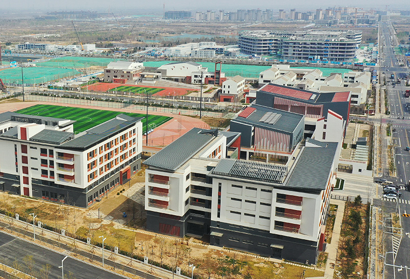 未来之城 阔步走来——高标准、高质量建设雄安新区六周年述评
