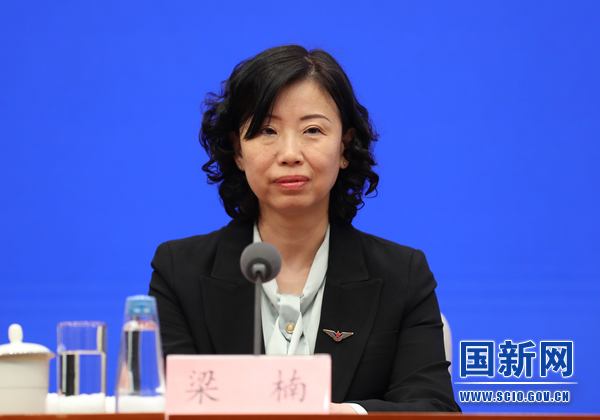 国务院新闻办举行发布会 介绍第133届中国进出口商品交易会有关情况