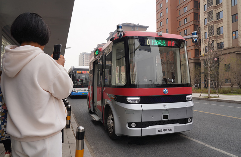 未来之城 阔步走来——高标准、高质量建设雄安新区六周年述评