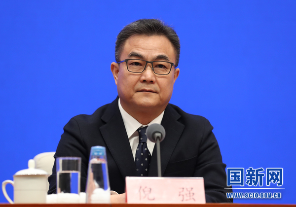 国务院新闻办举行发布会 介绍第三届中国国际消费品博览会有关情况