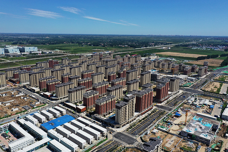 未来之城 阔步走来——高标准、高质量建设雄安新区六周年述评