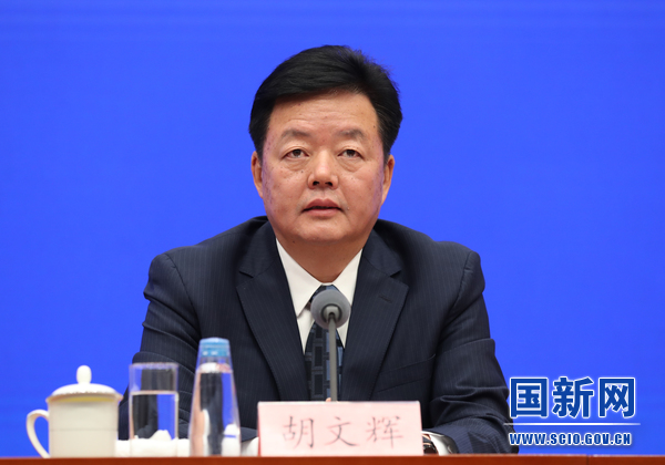国务院新闻办发布会介绍2022年中国知识产权发展状况