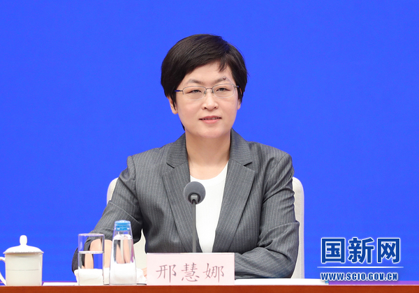 国务院新闻办发布会介绍2022年中国知识产权发展状况