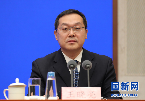 国务院新闻办举行发布会 介绍第六届数字中国建设峰会有关情况