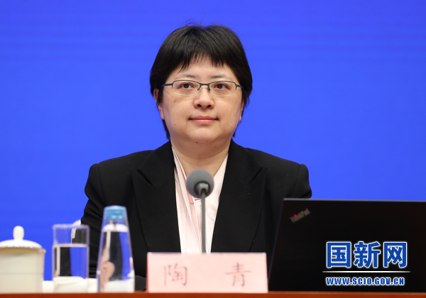 国务院新闻办就2023年一季度工业和信息化发展情况举行发布会