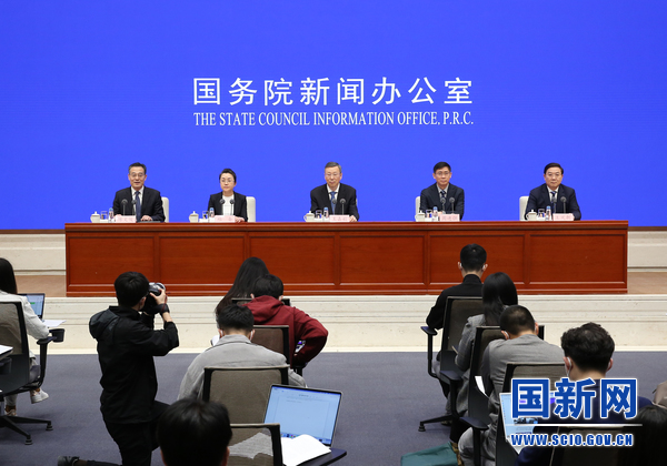 国务院新闻办就成都大运会筹办情况举行发布会