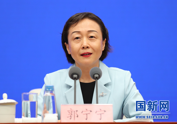 国务院新闻办举行发布会 介绍第六届数字中国建设峰会有关情况
