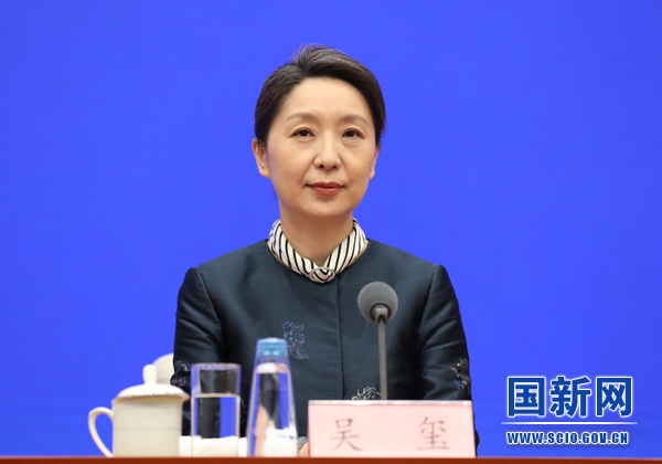国务院新闻办举行发布会 介绍第133届中国进出口商品交易会有关情况