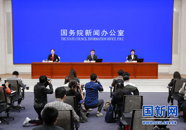 国务院新闻办就2023年一季度工业和信息化发展情况举行发布会