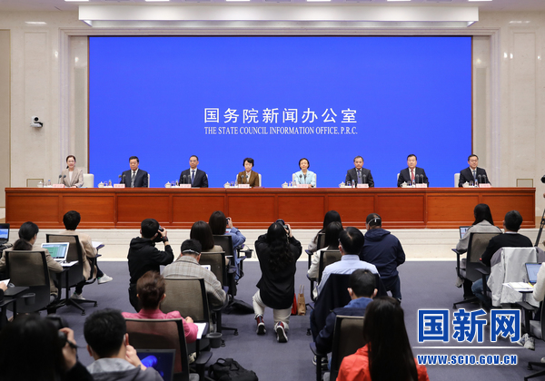 国务院新闻办举行发布会 介绍第六届数字中国建设峰会有关情况