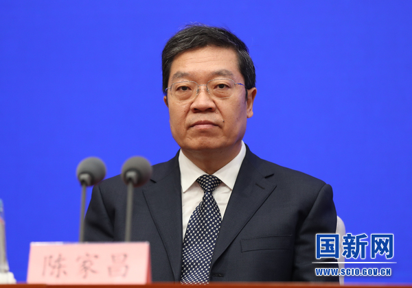 国务院新闻办举行发布会 介绍第六届数字中国建设峰会有关情况
