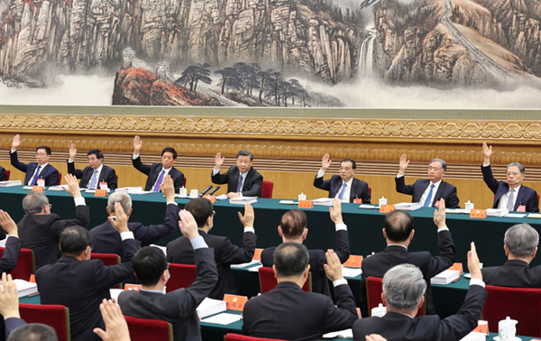 Xi chairs 3rd meeting of 20th CPC National Congress presidium