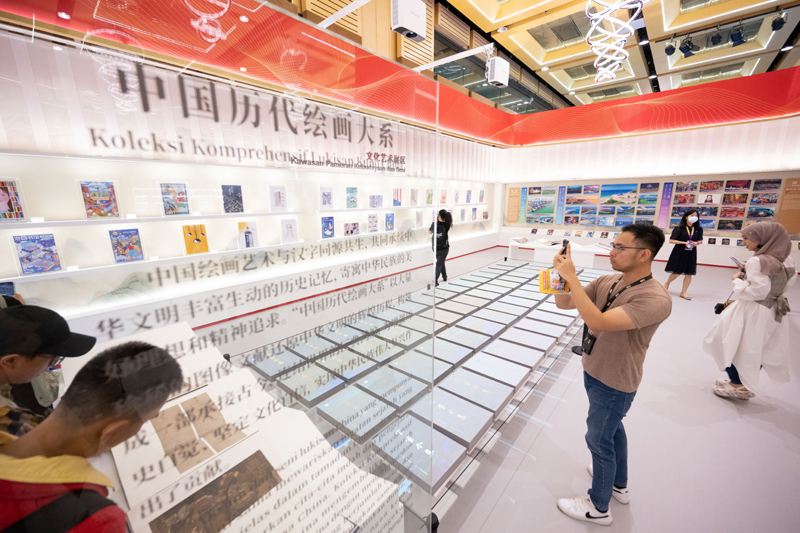 “中国历代绘画大系”亮相吉隆坡国际书展