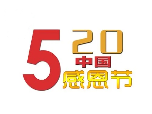 感恩，生命中遇到的每一个人