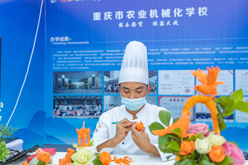 2023年成渝地区双城经济圈职业教育活动周在重庆永川启动