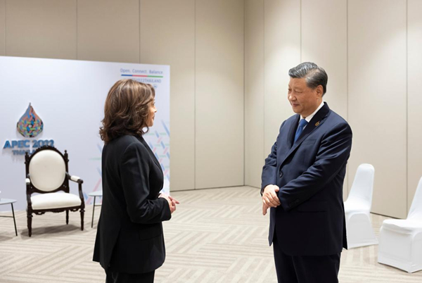 Xi meets U.S. VP, expects more bilateral understanding to reduce misjudgement