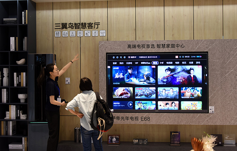 5.jpg “电博会”上带您看“数聚未来”