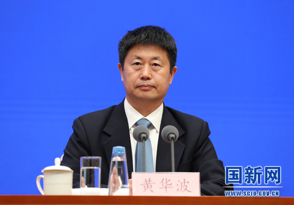 国家医疗保障局副局长黄华波_large.jpg 国务院新闻办发布会介绍“贯彻落实党的二十大重大决策部署 着力推动医保高质量发展”有关情况