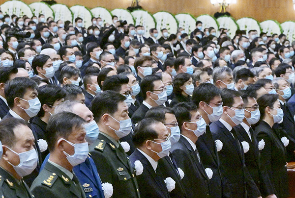 Memorial meeting held to mourn Jiang Zemin