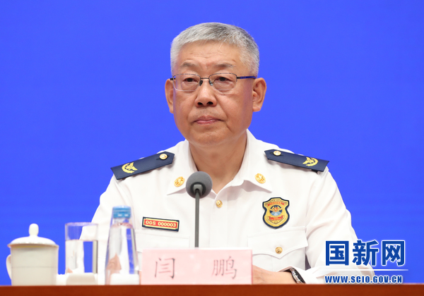 国务院新闻办就《关于全面加强新形势下森林草原防灭火工作的意见》举行发布会