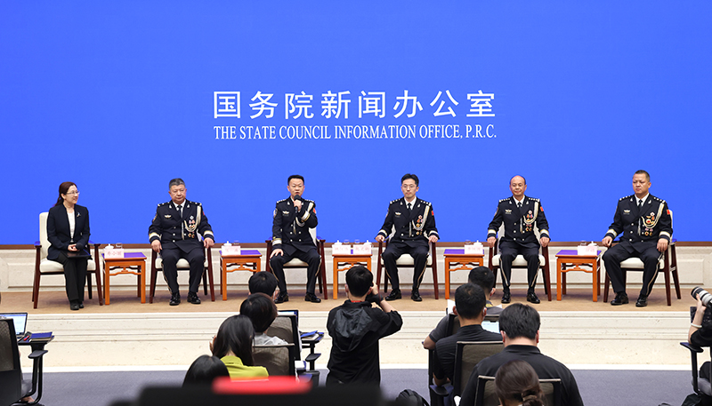 国新办举行“铸牢忠诚警魂 践行为民宗旨”中外记者见面会