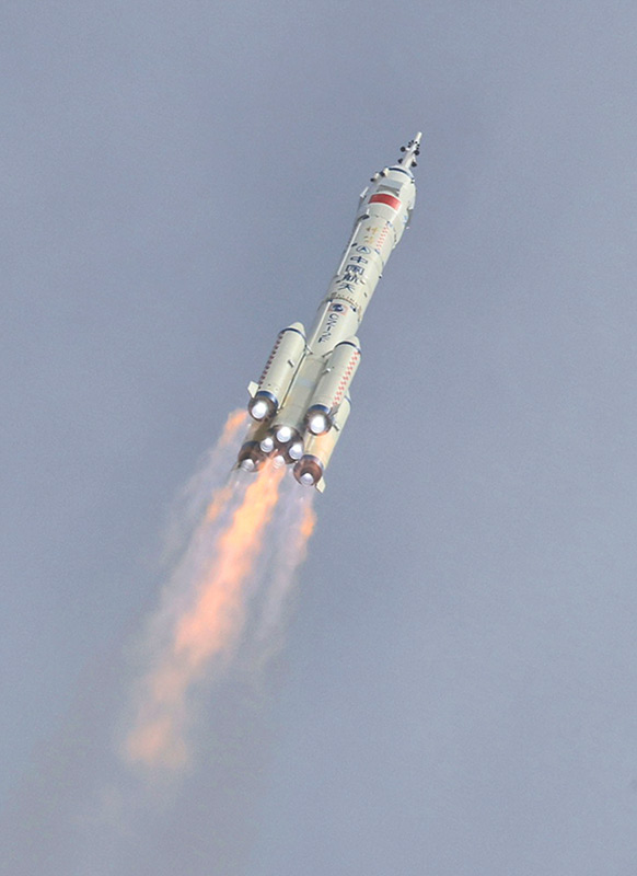 神舟十六号载人飞船发射取得圆满成功 中国空间站全面建成后首次载人飞行任务开启