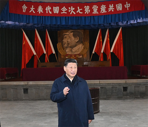 Xi stresses striving in unity to fulfill goals set by Party congress