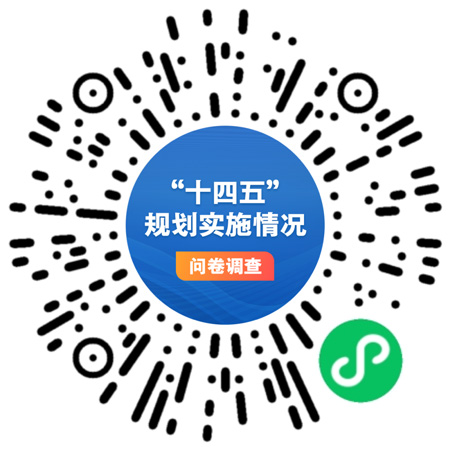 这两年你的生活有哪些变化？来说说→