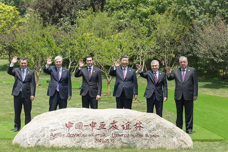 习近平主持首届中国－中亚峰会并发表主旨讲话