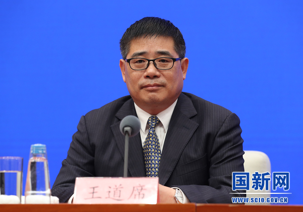 国务院新闻办就“加快推进国家水网建设 提高国家水安全保障能力”举行发布会