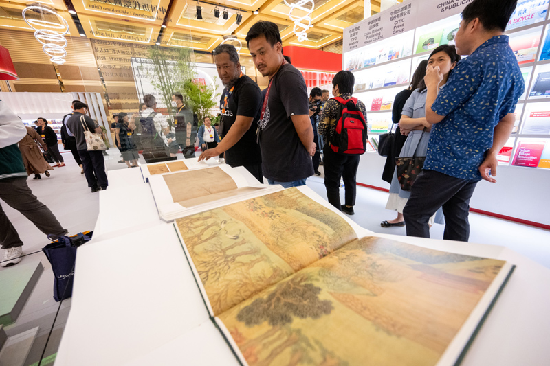 “中国历代绘画大系”亮相吉隆坡国际书展