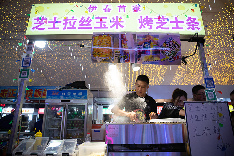 黑龙江伊春：“夜经济”点亮新“夜”态