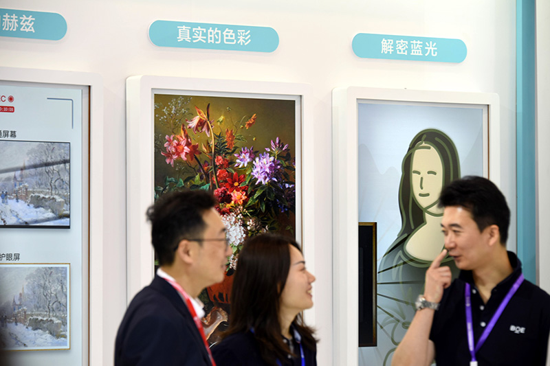 4.jpg “电博会”上带您看“数聚未来”