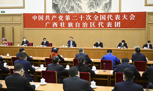 Xi Jinping attends group discussion with delegates from Guangxi to 20th CPC National Congress