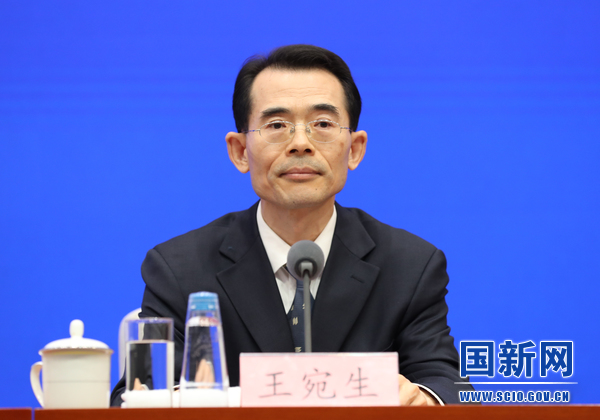 国务院新闻办就《关于全面加强新形势下森林草原防灭火工作的意见》举行发布会