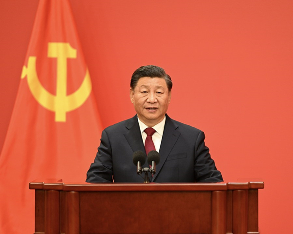 CPC unveils new top leadership for new journey toward modernization