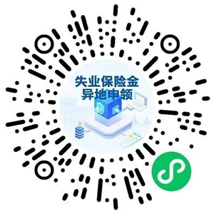 找工作的来！求职路上有帮手→