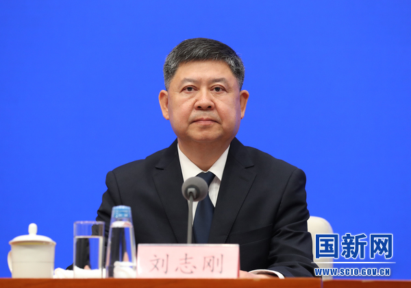 国务院新闻办就《关于全面加强新形势下森林草原防灭火工作的意见》举行发布会