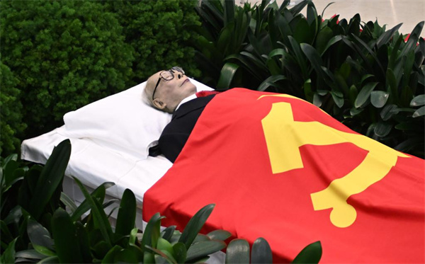 Jiang Zemin's remains cremated in Beijing