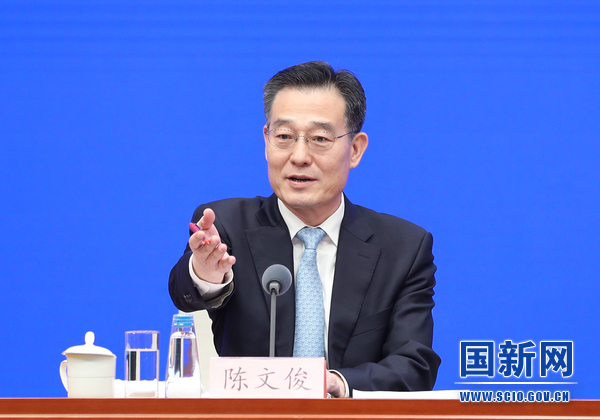国务院新闻办就2023中关村论坛有关情况举行发布会