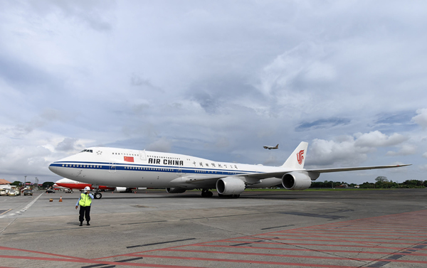 Xi arrives in Indonesia's Bali for G20 summit