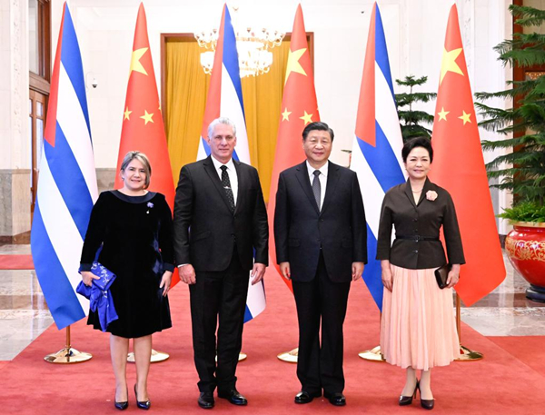 Xi holds talks with Cuban president