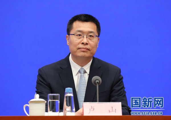 国务院新闻办就中国与中东欧国家经贸合作及第三届中国—中东欧国家博览会暨国际消费品博览会举行发布会
