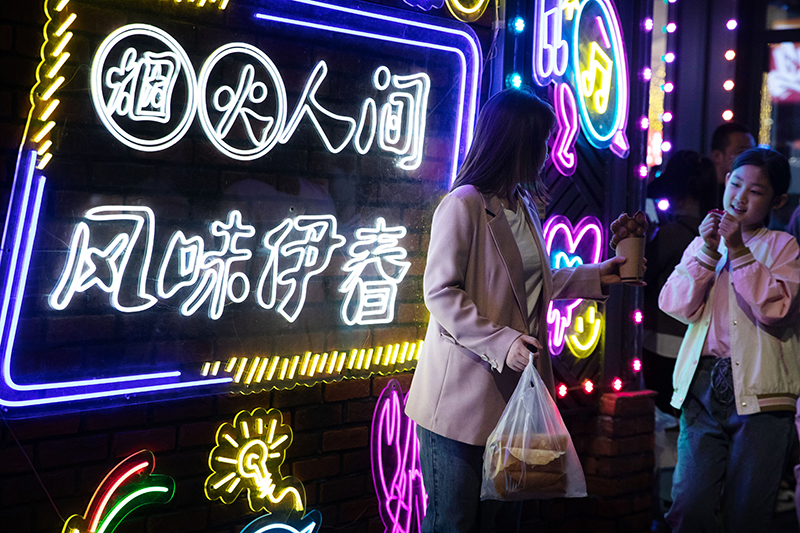黑龙江伊春：“夜经济”点亮新“夜”态