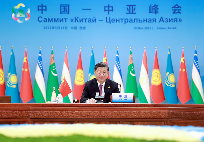 习近平主持首届中国－中亚峰会并发表主旨讲话