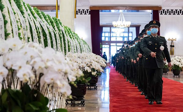 Memorial meeting held to mourn Jiang Zemin