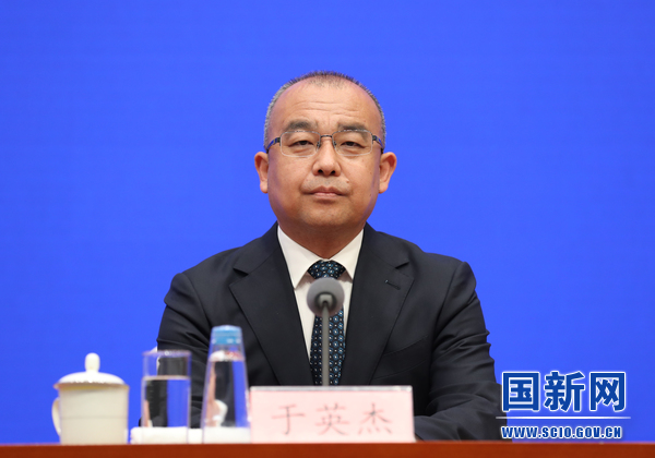 国务院新闻办就2023中关村论坛有关情况举行发布会